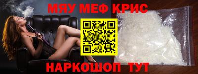 скорость Ликино-Дулёво