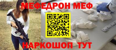 кокаин VHQ Малгобек
