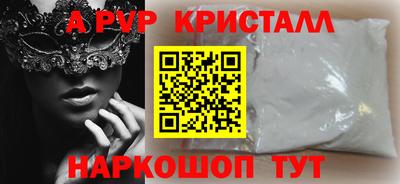 герыч Малоярославец