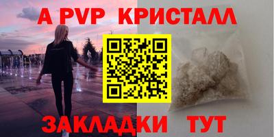 кокаин VHQ Малгобек
