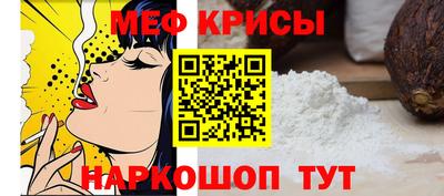 кокаин VHQ Малгобек