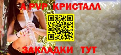 герыч Малоярославец