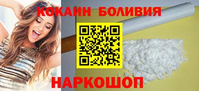 а пвп мука Ливны