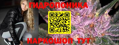 герыч Малоярославец