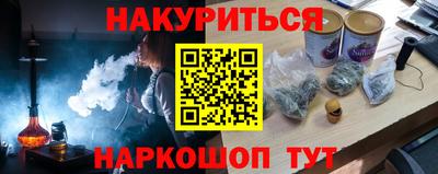 скорость Ликино-Дулёво