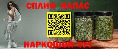 прущий лед Мариинск