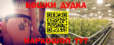 прущий лед Мариинск