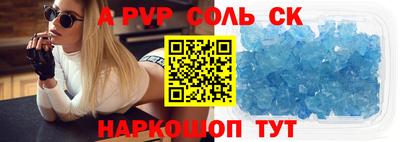 скорость Ликино-Дулёво