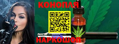 прущий лед Мариинск