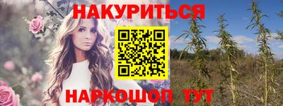 скорость Ликино-Дулёво