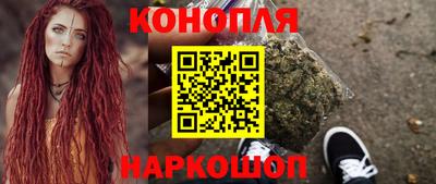 прущий лед Мариинск