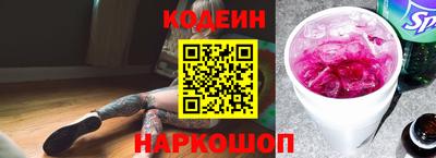 а пвп мука Ливны