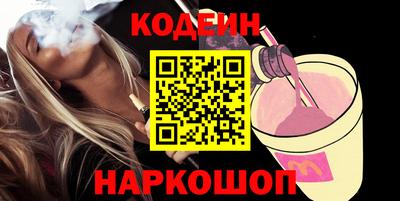 герыч Малоярославец