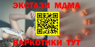 герыч Малоярославец
