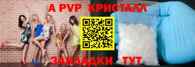 кокаин VHQ Малгобек