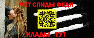 кокаин VHQ Малгобек