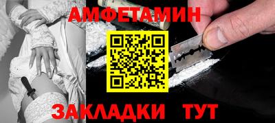 герыч Малоярославец