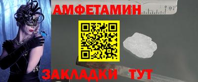 герыч Малоярославец