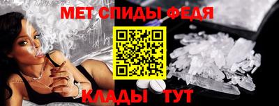 кокаин VHQ Малгобек