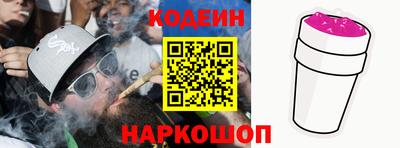 кокаин VHQ Малгобек