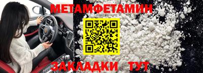 герыч Малоярославец