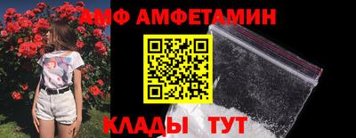 скорость Ликино-Дулёво