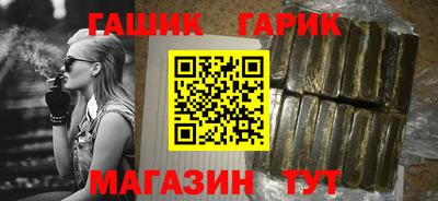 прущий лед Мариинск