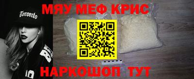кокаин VHQ Малгобек